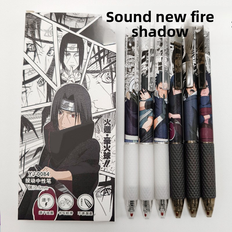 Anime Naruto Gel Pen Cute Cart - Wellness X recension och pris