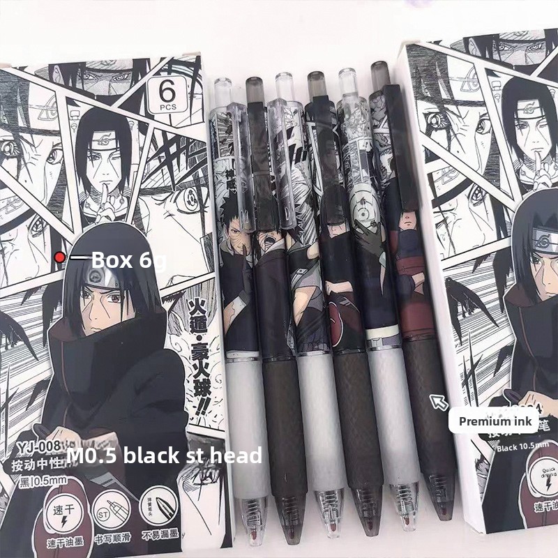 Anime Naruto Gel Pen Cute Cart - Wellness X recension och pris